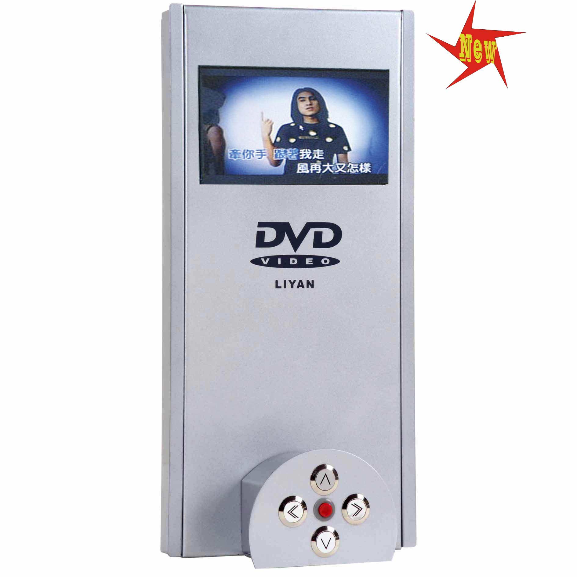 DVDԇC(j)