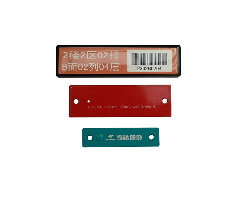 RFID(sh)ܘ(bio)Ӽܘ(bio)